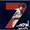 Just Listen... : SE7EN Vol. 2 ［CD+VCD］＜限定盤＞
