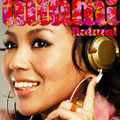 Natural（アナログ限定盤）