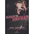 Blood On The Highway (EU)