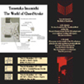 Tomotaka Imamichi The World Of ChordStroke