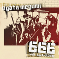 666-rock・Lock・ROCK!-