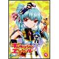 ギャラクシーエンジェルAA 5 ギャラクシーエンジェルAA 5