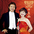 CD / 大谷康子 / メンデルスゾーン:ヴァイオリン協奏曲 ラロ:スペイン交響曲