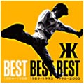 BEST BEST BEST 1984-1988 BEST BEST BEST 1984-1988