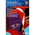 スウィンギング・バッハ~ライプツィヒ・マルクト広場にて スウィンギング・バッハ~ライプツィヒ・マルクト広場にて