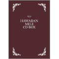 HULA Le'a Presents HAWAIIAN MELE CD-BOX＜初回生産限定盤＞