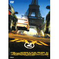 TAXi 2 スペシャル・エディション TAXi 2 スペシャル・エディション