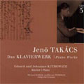 TAKACS:PIANO WORKS VOL.5:BALLET FOR PIANO 4 HANDS & PERCUSSION/SUITE ARABE OP.15/ETC:EDUARD KUTROWATZ(p)/MICHAEL KAHLIG(perc)/ETC