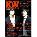 KOREAN WAVE Vol.28