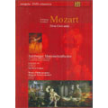 Mozart: Don Giovanni / Erich Leinsdorf, VSO