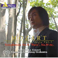 YSO-Live モーツァルト･シリーズ Vol.1 -交響曲第31番｢パリ｣ K.297, 第39番 K.543, K.Anh.223 (19a), アヴェ･ヴェルム･コルプス K.618 (8/11, 10/6/2007, 8/2/2008)  / 飯森範親指揮, 山形交響楽団, 他