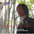 YSO-Live モーツァルト・シリーズ Vol.1 -交響曲第31番「パリ」 K.297, 第39番 K.543, K.Anh.223 (19a), アヴェ・ヴェルム・コルプス K.618 (8/11, 10/6/2007, 8/2/2008)  / 飯森範親指揮, 山形交響楽団, 他