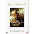 SUPERBIT ジャンヌ・ダルク