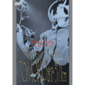 Amazon.co.jp: TOMOKOまで51km [DVD] : 種ともこ, 種ともこ: DVD
