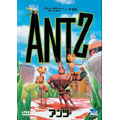 アンツ アンツ