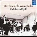 アンサンブル・ウィーン＝ベルリン～木管五重奏団の楽興の時