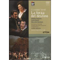 Verdi: La Forza del Destino / Zubin Mehta, Chorus and Orchestra of Maggio Musicale Fiorentino, Violetta Urmana, etc
