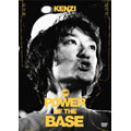 DVD POWER OF THE BASE