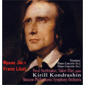 Liszt: Totentanz, Piano Concerto No.1 (1961), No.2 (1973) / Pavel Serebriakov(p), Yakov Flier(p), Kirill Kondrashin(cond), Moscow Philharmonic Orchestra