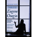 Tchaikovsky: Eugene Onegin / Alexander Vedernikov, Bolshoi Theatre Orchestra & Chorus, Mariusz Kwiecien, Tatiana Monogarova, etc