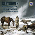 Guttenberg, Enoch zu/Orchester der KlangVerwaltung Orchestra/Beethoven Symphonies Nos 3 &8[B108026]