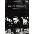 VIVA JOE STRUMMER スタンダード・エディション（2枚組）