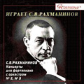 륲եޥ˥Υ/Rachmaninov Plays Rachmaninov - Piano Concertos No.2, No.3 / Sergei Rachmaninov, Leopold Stokovsky, Philadelphia Orchestra, etc[CR026]