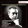 Rachmaninov Plays Rachmaninov - Piano Concertos No.2, No.3 / Sergei Rachmaninov, Leopold Stokovsky, Philadelphia Orchestra, etc Rachmaninov Plays Rachmaninov - Piano Concertos No.2, No.3 / Sergei Rachmaninov, Leopold Stokovsky, Philadelphia Orchestra, etc