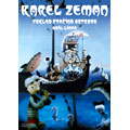 幻想の魔術師 カレル・ゼマン「鳥の島の財宝」/短編「王様の耳はロバの耳」 幻想の魔術師 カレル・ゼマン「鳥の島の財宝」/短編「王様の耳はロバの耳」