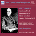 TOWER RECORDS ONLINE㤨WEINGARTNER/VPO/LSO/LPO/Beethoven Symphonies No.1, No.2, Fidelio Overture, Leonore Overture No.2[8110856]פβǤʤ2,031ߤˤʤޤ