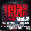 052 LEGENDS Vol.2 -Street Mix Tape-