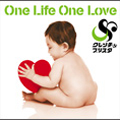 One Life One Love＜通常盤＞