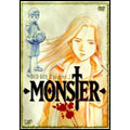 MONSTER DVD-BOX Chapter.2