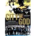 シティ・オブ・ゴッド　DTSスペシャル・エディション（2枚組）＜初回限定版＞