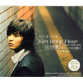 John-Hoon/Best Album  CD+DVD[BM050635]