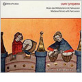 Medieval Music with Percussion -Alfonso el Sabio, B.Carceres, O.von Wolkenstein, etc / Spielleyt -Early Music Freiburg
