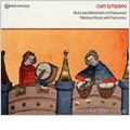 TOWER RECORDS ONLINE㤨֥ԡ쥤ȡ꡼ߥ塼åե饤֥륯/Medieval Music with Percussion -Alfonso el Sabio, B.Carceres, O.von Wolkenstein, etc / Spielleyt -Early Music Freiburg[CHR77296]פβǤʤ2,626ߤˤʤޤ