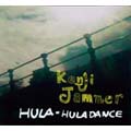HULA-HULA DANCE