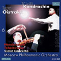 Mendelssohn, Tchaikovsky : Violin Concertos / Oistrakh , Kondorashin 1967 live