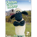 ひつじのショーン 7 ひつじのショーン 7