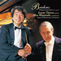 Brahms: Piano Concerto No.1 Op.15; Mozart: Die Zauberflote Overture K.620; Sibelius: Impromptu Op.5-5 / Izumi Tateno, Akeo Watanabe, Japan PO