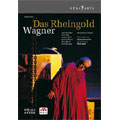 ワーグナー: 楽劇《ラインの黄金》 ワーグナー: 楽劇《ラインの黄金》