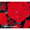 The name of the ROSE (PV「Sleeper」収録Ver.)  ［CD+DVD］＜5,000枚限定生産盤＞