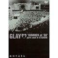Amazon.co.jp: “SUMMER of '98” pure soul in STADIUM [DVD