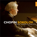 Grigory Sokolov Plays Chopin -24 Preludes Op.28, Piano Sonata No.2 Op.35, Etudes Op.25