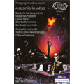 Mozart: Ascanio in Alba / Ottavio Dantone, Bologna Teatro Comunale Orchestra & Chorus, etc