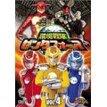 環境戦隊 ゼンタフォース vol.4 環境戦隊 ゼンタフォース vol.4