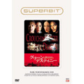 SUPERBIT グリーン・デスティニー SUPERBIT グリーン・デスティニー