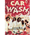 カー・ウォッシュ＜期間限定特別価格版＞