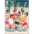キャナァーリ倶楽部 元気だ!水着だ!サイパンだ! キャナァーリ倶楽部 元気だ!水着だ!サイパンだ!